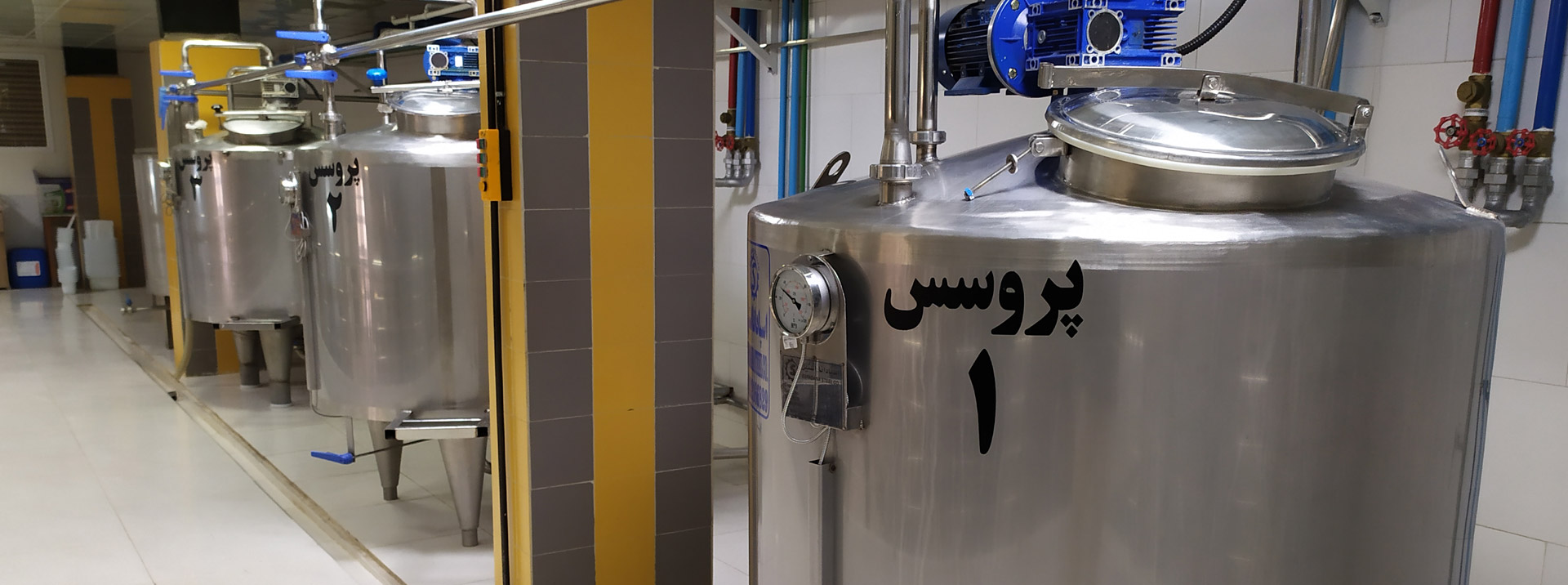 تولید کننده انواع مخازن استنلس استیل